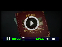 &#22823;&#21457;&#119;&#101;&#108;&#99;&#111;&#109;&#101;&#30331;&#24405;&#20837;&#21475;&#39318;&#39029;&#40;&#20013;&#22269;&#41;&#20225;&#19994;&#30334;&#31185;