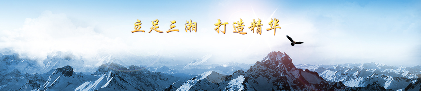 &#22823;&#21457;&#119;&#101;&#108;&#99;&#111;&#109;&#101;&#30331;&#24405;&#20837;&#21475;&#39318;&#39029;&#40;&#20013;&#22269;&#41;&#20225;&#19994;&#30334;&#31185;