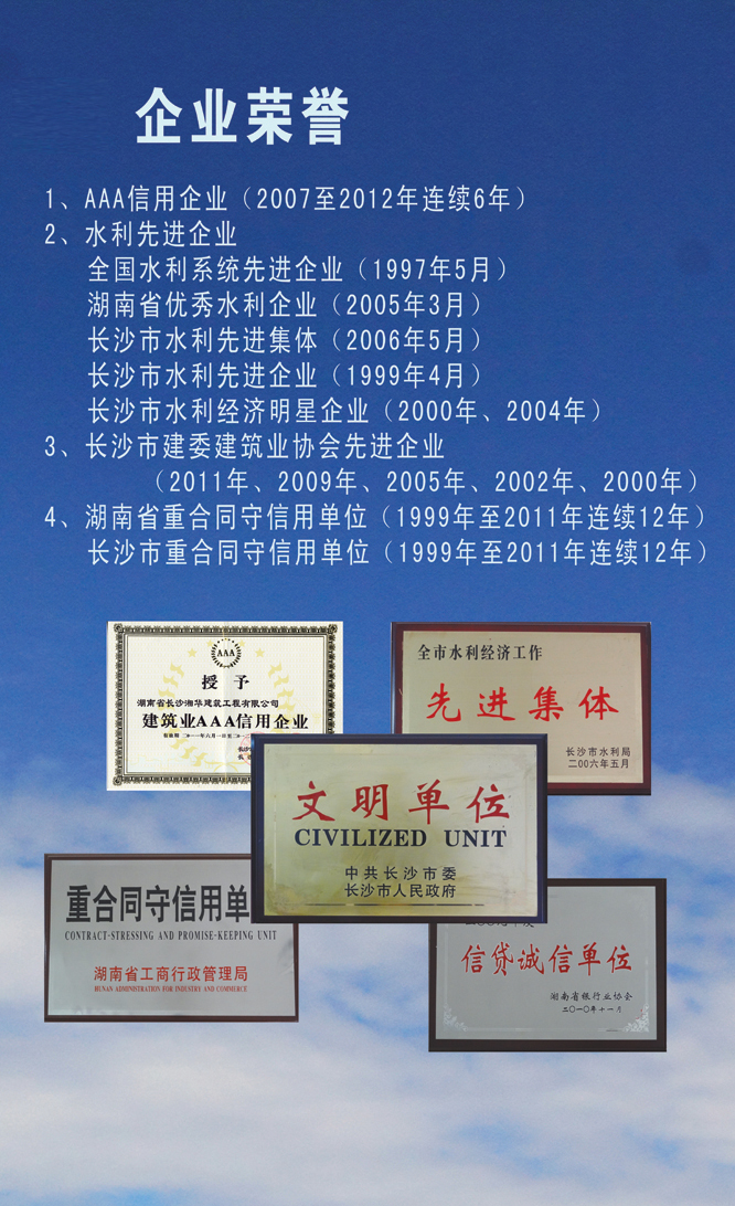 &#22823;&#21457;&#119;&#101;&#108;&#99;&#111;&#109;&#101;&#30331;&#24405;&#20837;&#21475;&#39318;&#39029;&#40;&#20013;&#22269;&#41;&#20225;&#19994;&#30334;&#31185;