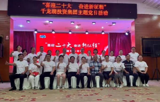 &#22823;&#21457;&#119;&#101;&#108;&#99;&#111;&#109;&#101;&#30331;&#24405;&#20837;&#21475;&#39318;&#39029;&#40;&#20013;&#22269;&#41;&#20225;&#19994;&#30334;&#31185;
