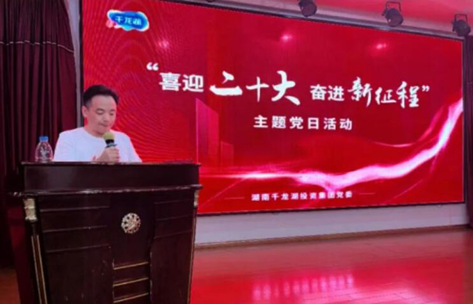 &#22823;&#21457;&#119;&#101;&#108;&#99;&#111;&#109;&#101;&#30331;&#24405;&#20837;&#21475;&#39318;&#39029;&#40;&#20013;&#22269;&#41;&#20225;&#19994;&#30334;&#31185;