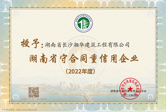 &#22823;&#21457;&#119;&#101;&#108;&#99;&#111;&#109;&#101;&#30331;&#24405;&#20837;&#21475;&#39318;&#39029;&#40;&#20013;&#22269;&#41;&#20225;&#19994;&#30334;&#31185;