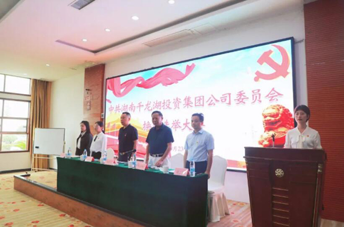 &#22823;&#21457;&#119;&#101;&#108;&#99;&#111;&#109;&#101;&#30331;&#24405;&#20837;&#21475;&#39318;&#39029;&#40;&#20013;&#22269;&#41;&#20225;&#19994;&#30334;&#31185;